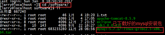 Linux centos7环境下MySQL如何安装