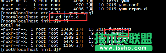 Linux centos7环境下MySQL如何安装