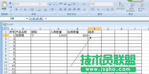 excel中如何对表格数据进行统计
