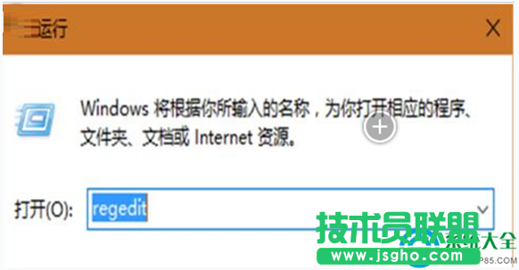 Win10系统资源管理器还原成Win7风格怎么设置   三联
