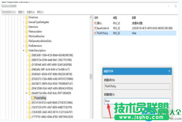 一键重装系统