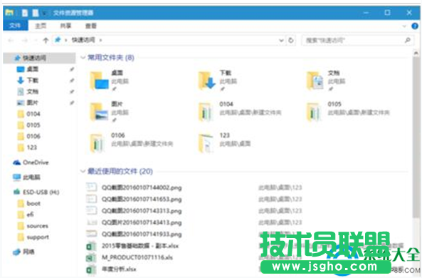 一键重装系统