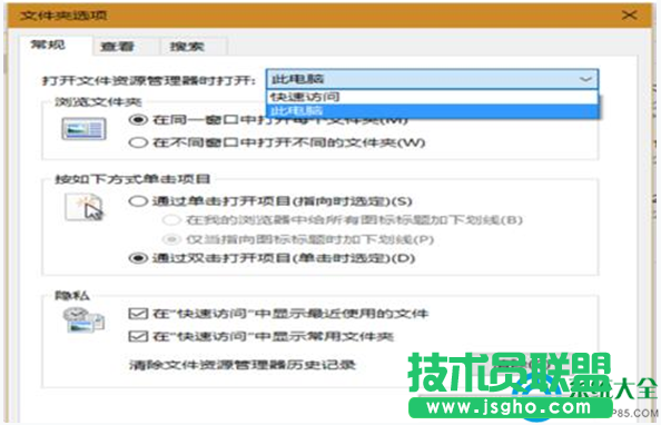 一键重装系统
