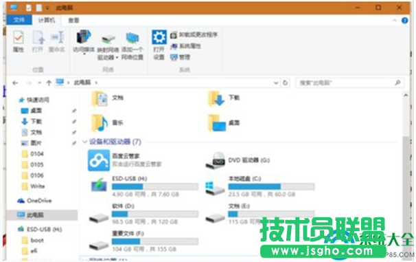 一键重装系统