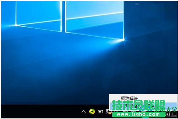一键重装系统