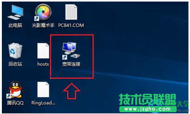 一键重装系统