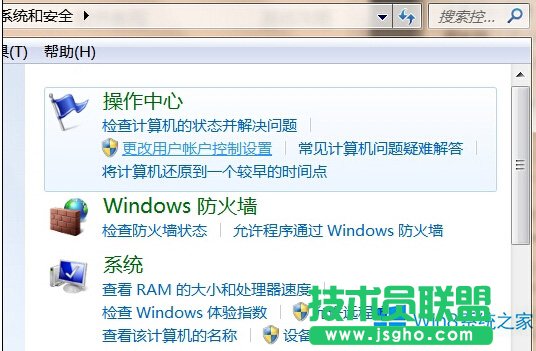 Win8鼠标右键菜单在左侧的解决方法
