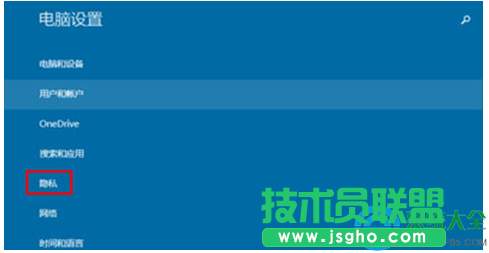 一键重装系统