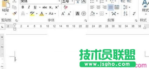 Word怎么保存为低版本格式
