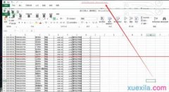excel文档出现PERSONAL.XLS文件怎么去取消？