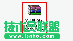如何使用U盘安装系统之家WinXP纯净版系统？(1)