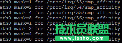 Linux多队列网卡的硬件的实现详解