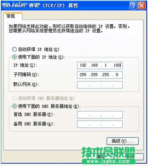 斐讯FIR(M)系列无线桥接中继设置教程