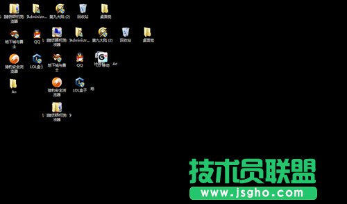 Win8电脑黑屏的解决方法