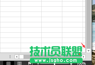 Excel中查看工作表有多少行列 三联