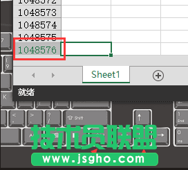 怎么查看excel有多少行_Excel基础(2)