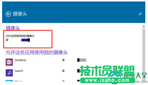 一键重装系统