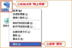 腾达FH1203使用路由器中继WIFI信号教程