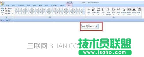 word如何写化学方程式
