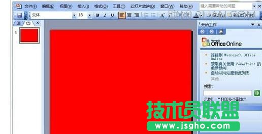 ppt中如何绘制五星红旗