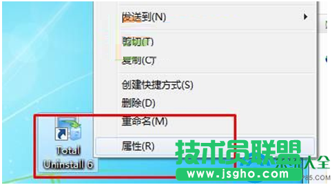 一键重装系统
