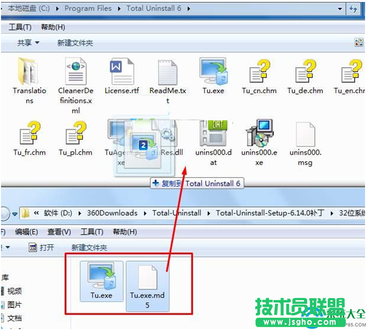 一键重装系统