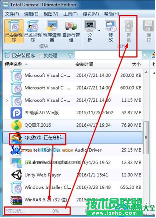 一键重装系统