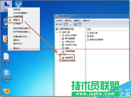 台式电脑安装新硬盘如何设置