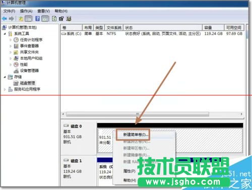 台式电脑安装新硬盘如何设置