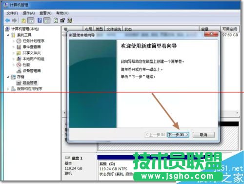 台式电脑安装新硬盘如何设置
