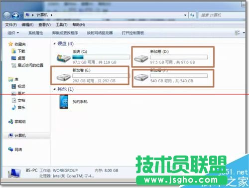 台式电脑安装新硬盘如何设置