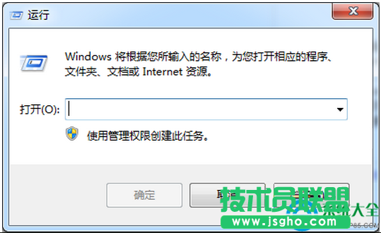 如何使用命令提示符查询安装win7系统的时间？   三联