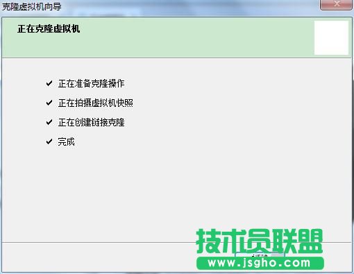 虚拟机下CentOS的快照和克隆功能详解
