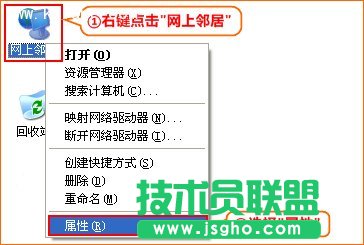 腾达FH332怎么连接另一个路由器上网？