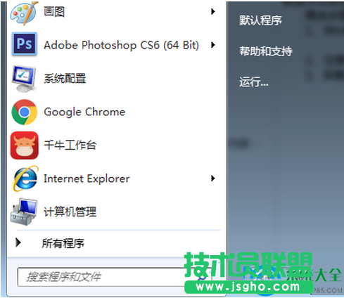 一键重装系统