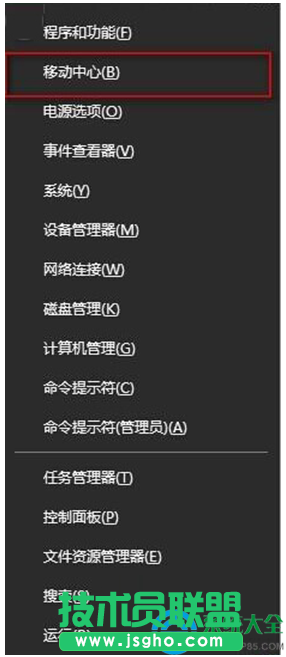 一键重装系统