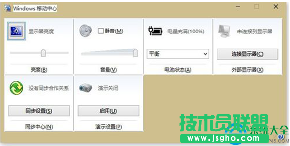 一键重装系统