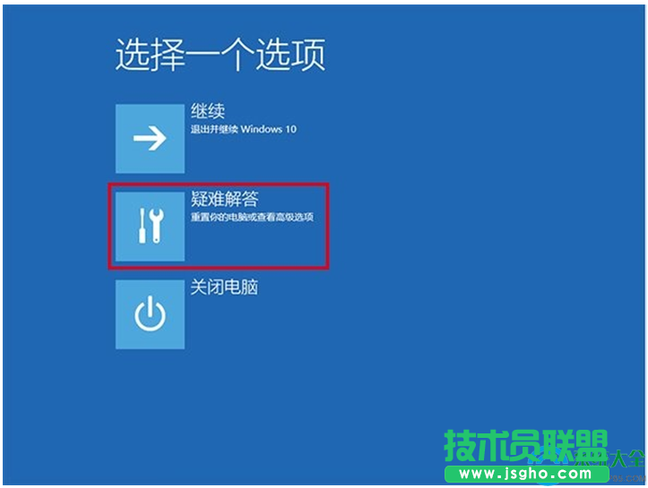 一键重装系统