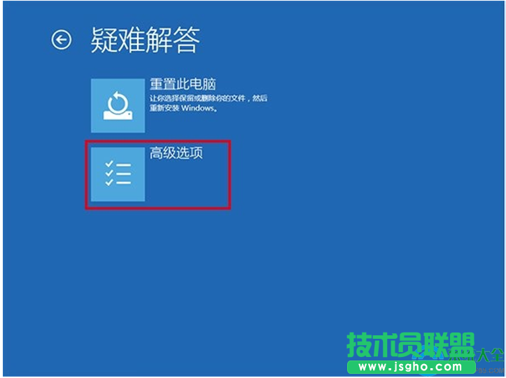一键重装系统
