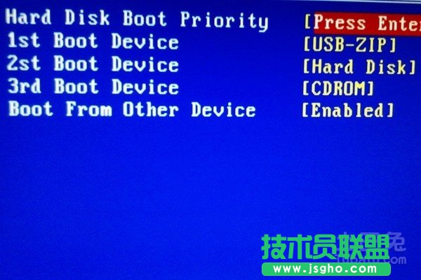 系统之家ghost xp进入bios设置方法(1)