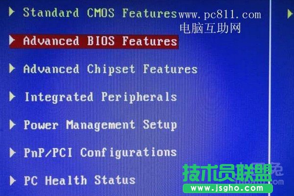 系统之家ghost xp进入bios设置方法(3)