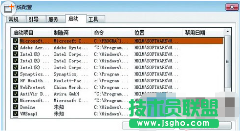 雨林木风windowsxp黑屏的解决办法