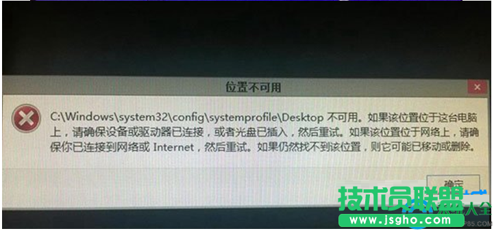 一键重装系统