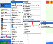 如何将ie图标放到桌面
