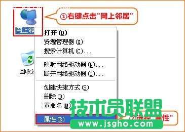 腾达PR204宽带连接拨号上网设置教程