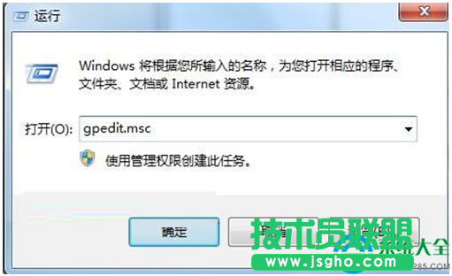 Win7系统宽带连接无法连接提示错误代码1717怎么解决？  三联