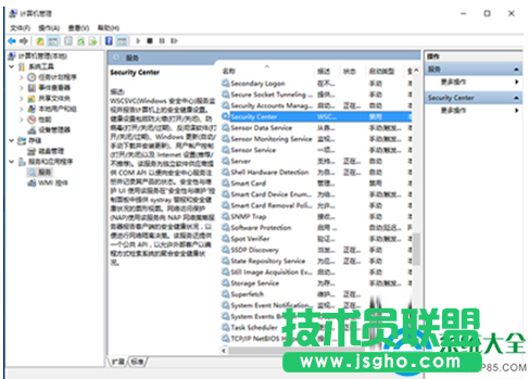 一键重装系统