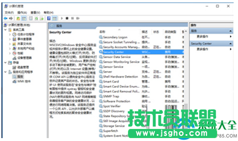 一键重装系统