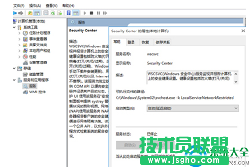 一键重装系统