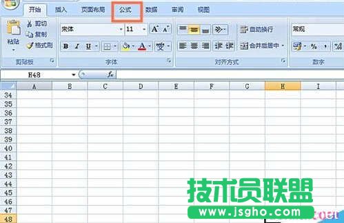 excel表格怎么使用时间函数 三联